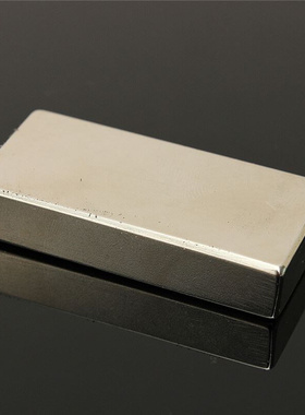 2Pcs 47 X 22 x 9.5mm Neomium Block Magnet N52 Rare Earth M