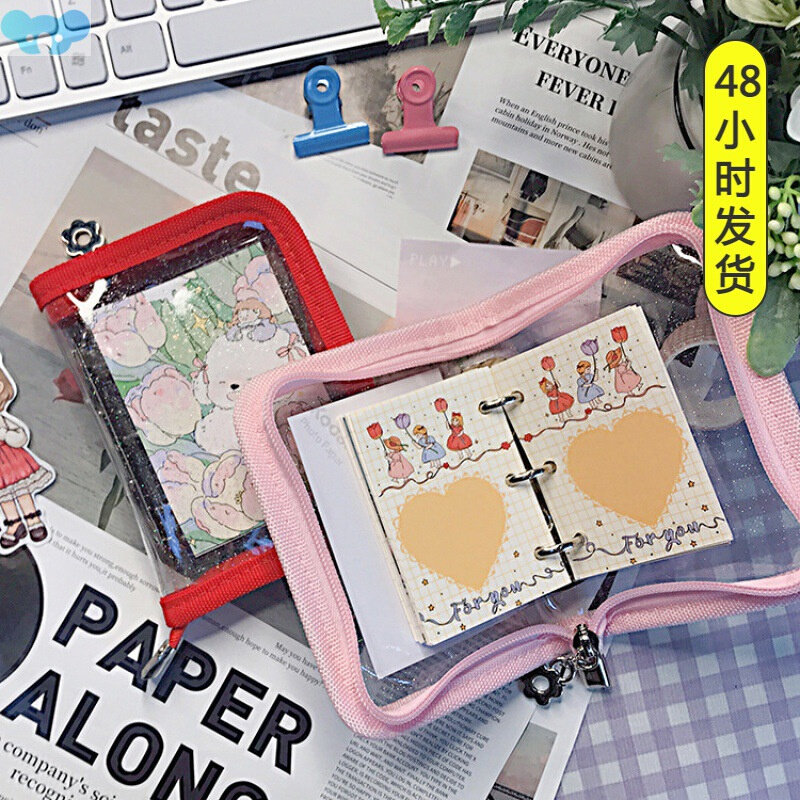 Sharkbang Mini 3 Ring Binder Dairy 3 Holes Zipper Cover跨境