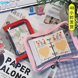 Sharkbang Mini 3 Ring Binder Dairy 3 Holes Zipper Cover跨境