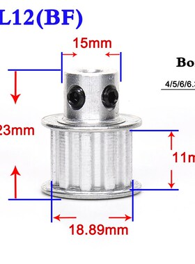 1PCS XL 12 Tooth Convex Synchronous Wheel Timing Pulley Belt