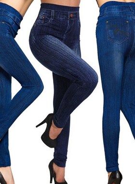 2021 New Women Elastic Jean Leggings Pants High Waist Slim P