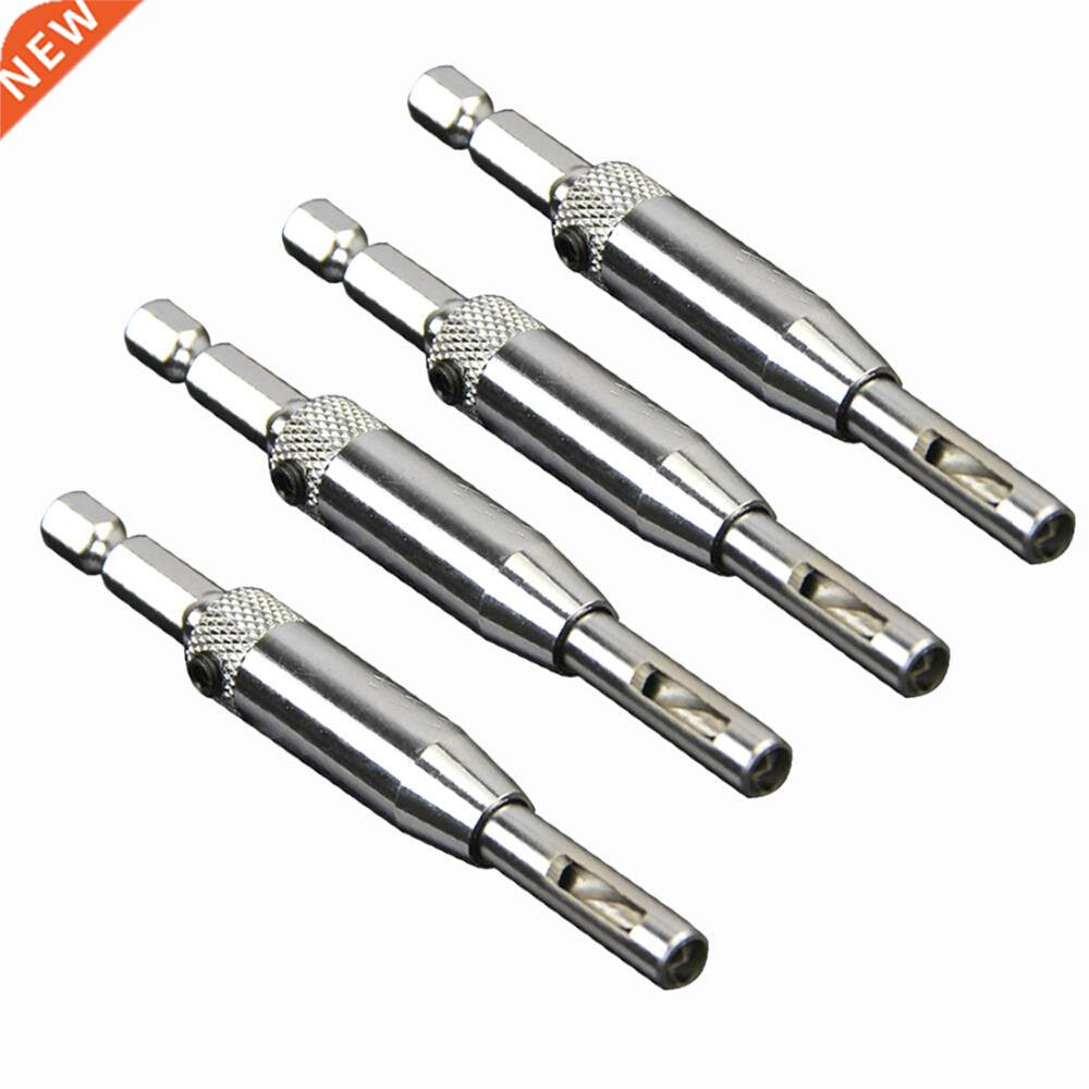 New 4 Pcs/set Self Centering Hinge Hardware Drill Bit Set 5/