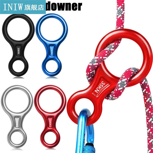 35KN Figure 8 Word Rock Climbing Descender Rope Descender Cl