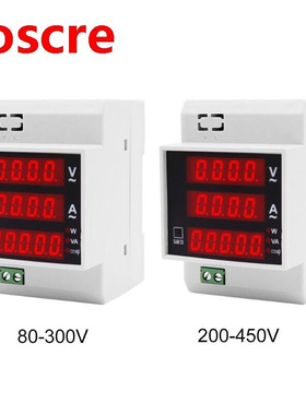 Digital Energy Meter Din Rail w Active Power Factor AC Ammet