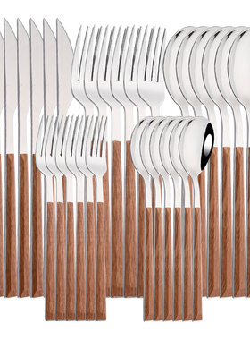 6/30Pcs Stainless Steel Dinner Flatware Imitation Wooden