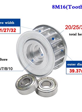 1Pcs 8M 16 Tooth Synchronous Wheel Idler Timing Pulley Doubl