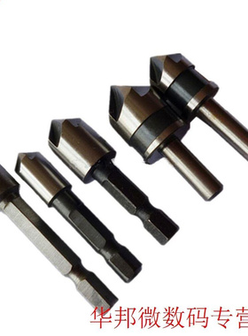 5pc Indurial Countersink Drill Bit Set 5 Flutes Counter Si