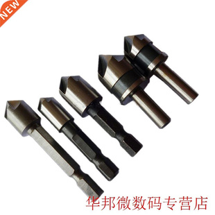 5pc Set Counter Bit Flutes Drill Countersink Indurial