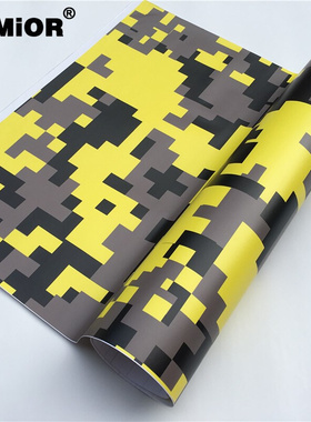 HD Digital Camouflage Vinyl Car Wrapping Camo Vinyl Wrap Fil