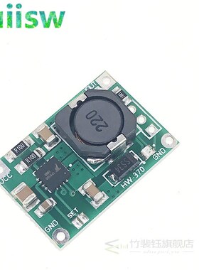 TP5100 double single lithium battery charge management compa