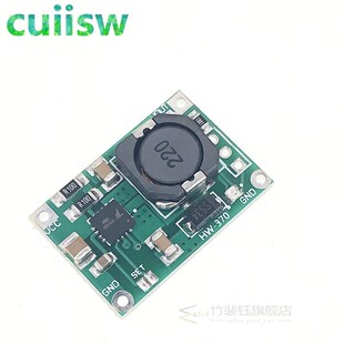 TP5100 double single lithium battery charge management compa