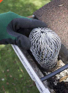 6 Pack Gutter Guard 3 Inch Expandable Aluminium Filter Strai