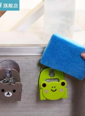 Kitchen Sink Sponge Dish Cloth Scrubbers Hder Sponge Stora