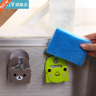 Kitchen Sink Sponge Dish Cloth Scrubbers Hder Sponge Stora