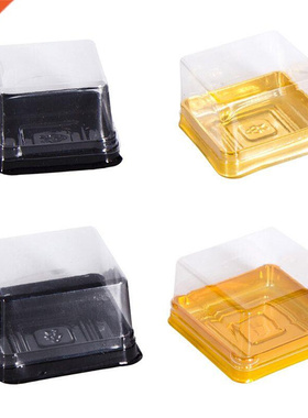 50pcs 63/100g Square Moon Cake Trays Mooncake Package Box Co