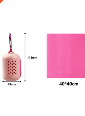 Quick Drying Cooling Microfiber Towel Instant Cooling Relief