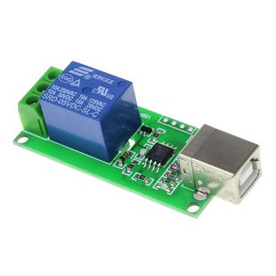 5V USB Relay 1 Channel Programmable Computer Control for Sma