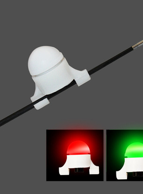 Bite Alarm with Battery Electronic Bite Signaling Device