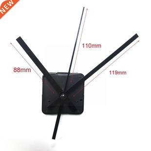 Quartz Clock Mechanism Silent Clocks Movement For Wall H