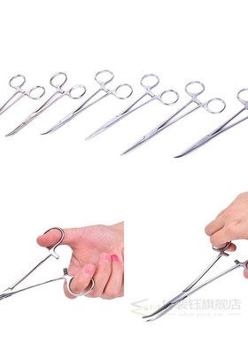 1PCS Hemostatic Forceps Pet Hair Clamp Fishing Locking Plier