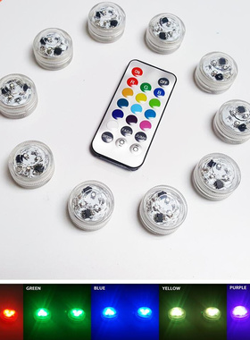 3 Led Remote Controlled RGB Submersible Light Battery Operat