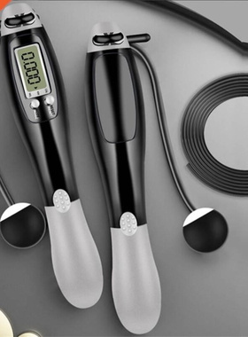 Cordless Electronic Skipping Rope Gym Fitness Crossfit Skipp