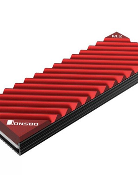 M.2-3 SSD Heat Sink Heatsink NVME NGFF M.2 2280 SSD Hard Dis