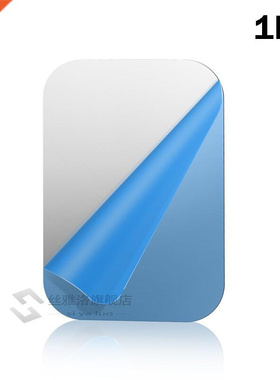 SLION niversal Magnetic Car Phone Holder Stand in Car iPhon