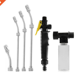 Adjustable Garden Spray Sprinkler Detachable High Pressure C