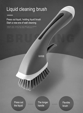 Kitchen Non-Slip Scouring Long Handle Cleaning Brush Multifu