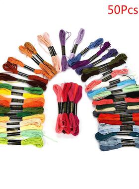 1 Pack 50/24 Colors New Arrival High Quality Premium Rainbow