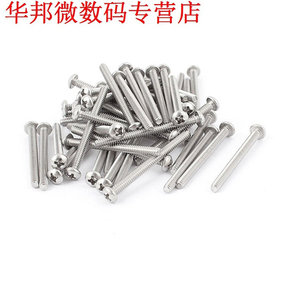 #6-2x1 5/8 Inch Phillips Truss Bouten Schroeven Machine 50P