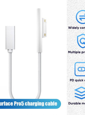 USB Type-C PD Magnetic Chging Cable Fast Chge Type-C Cha