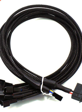 40CM One Point Five Computer Fan Connecting Line Big 4Pin To