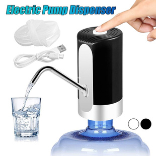 Water Bottle Pump USB Charging Automatic Drinking Water Pump