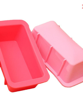 449C Silicone Bread Mold Non Stick Bakeware BPA Free Rectang