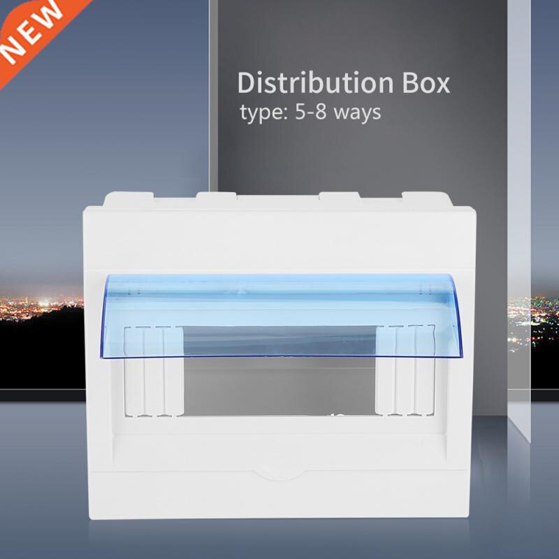 Circuit Breaker Plastic Distribution Box 5-8 Ways Indoor On