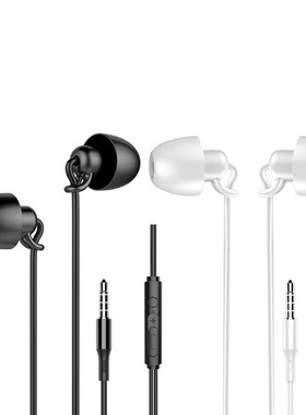 Comfortable Sleeping Hephone Noise Reduction for Side Slee