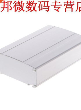 Box Enclosure Case Project For PCB Board  120x80x33mm