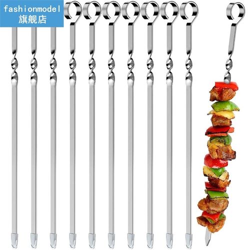 10pcs BBQ Skewers Reusable Stainless Steel Barbecue Sticks F