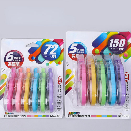 72M 150M Large-capacity Correction Tape Affordable package
