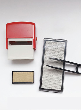 Rubber Stamp Kit  Custom Personalized Self Inking Busines