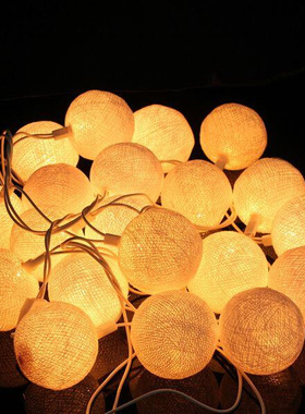 3Meters Fabric Cotton Ball 20 LED String Lights Fairy Christ