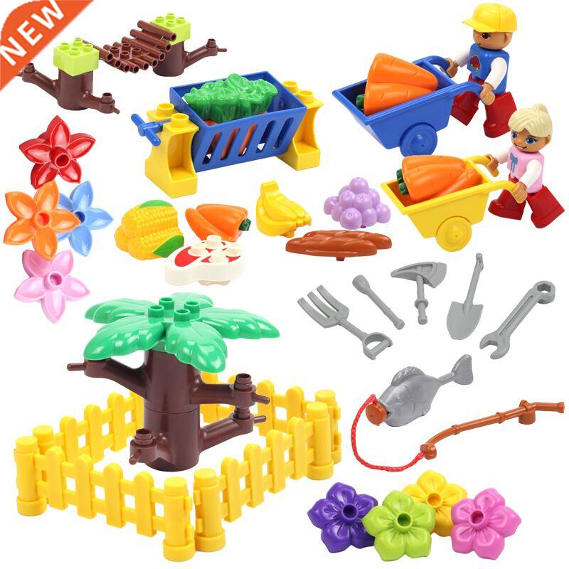 Big Building Blocks Plant Farm Flower e Fence Fruit Vegetabl