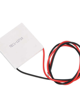 2?Layer Thermoelectric Cooler Module Without Vibration Witho