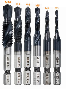 HSS-Co TiAlN Coated HRC89 Combination Drill Tap Bit Set M3-M
