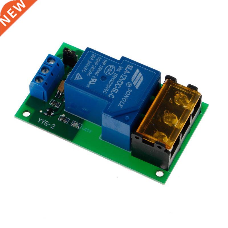 1 Channel 12V 30A Relay Board Module Optocoupler Isolation H