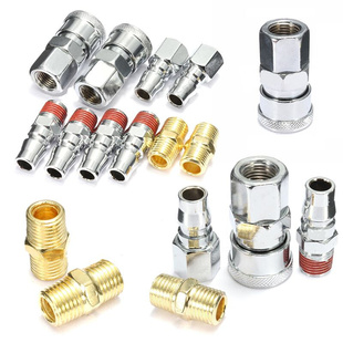 10pcs Quick Coupler Fittings 1/4 inch Air Hose Connector Fit