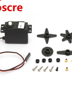 360 Degree Continuous Rotation Servos DC Geared Motor for RC