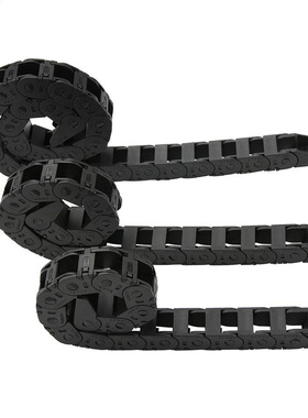 3pcs 3D Printer Open Drag Chain Cable Drag Chain Bridge Type